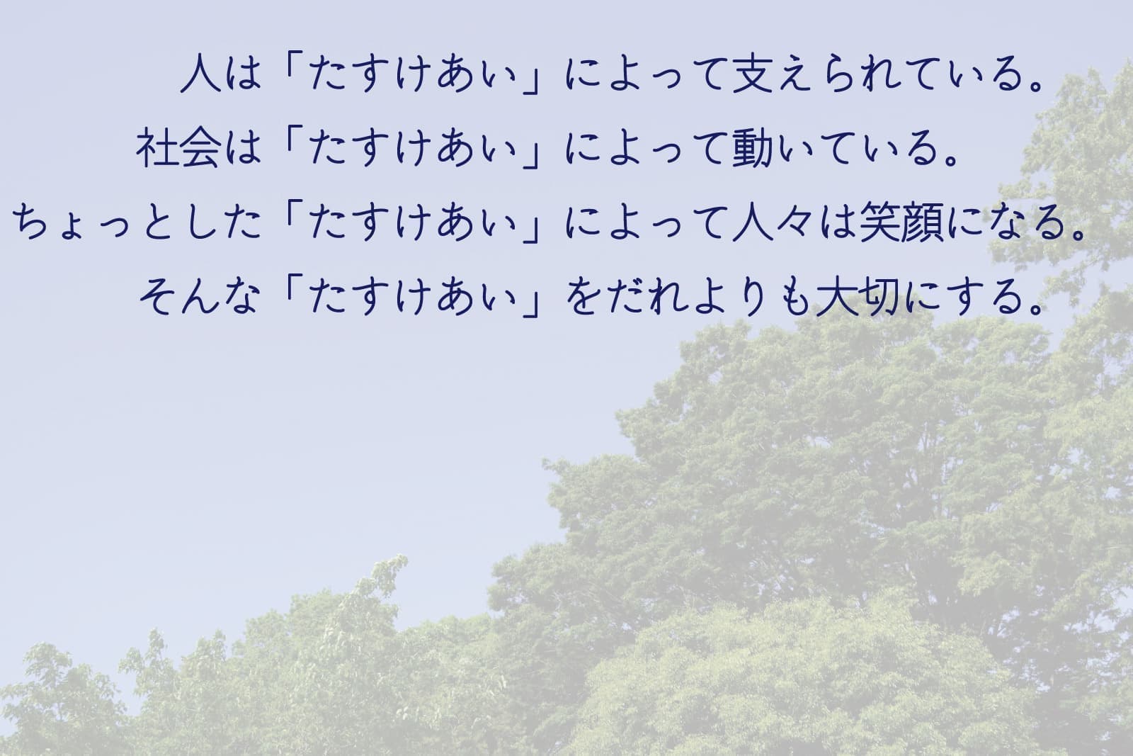 img20240406141218053399.jpg